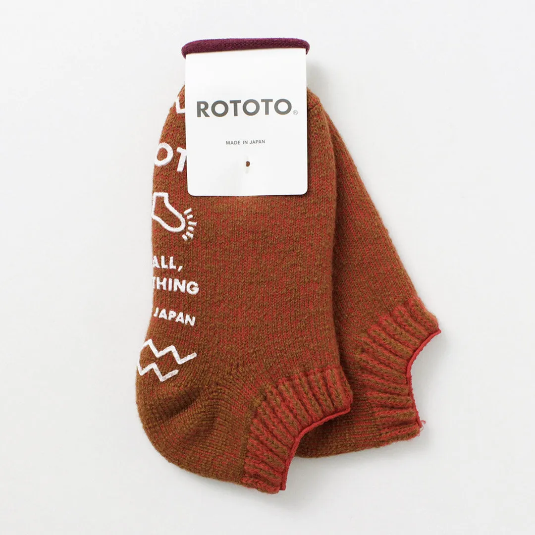 Roto/Pile Sock Sneaker